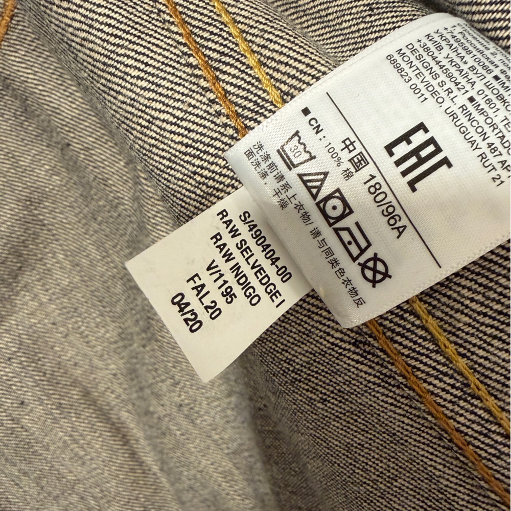 Gap 1969 Japanese selvedge denim Western Jacket - Picture 7 of 7